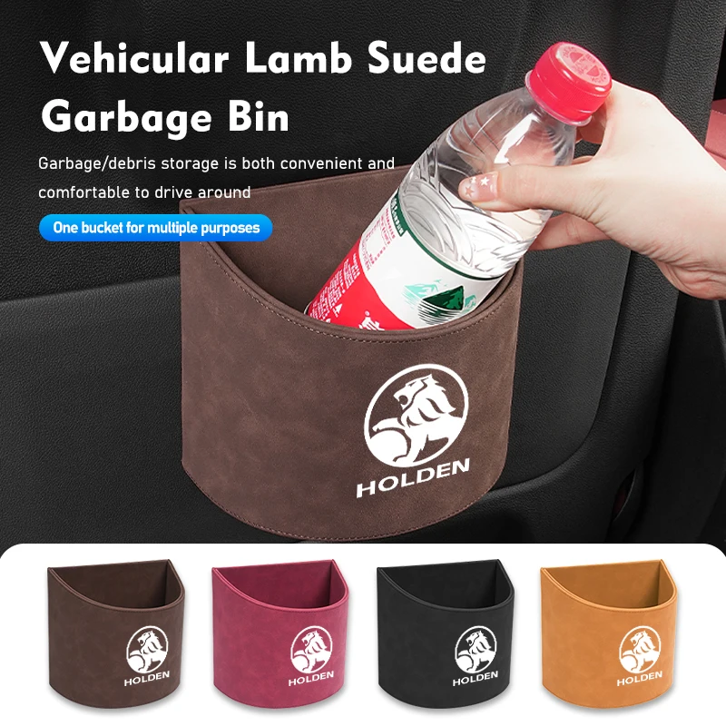 Замшевая мусорная корзина из овечьей кожи автомобильный контейнер для хранения