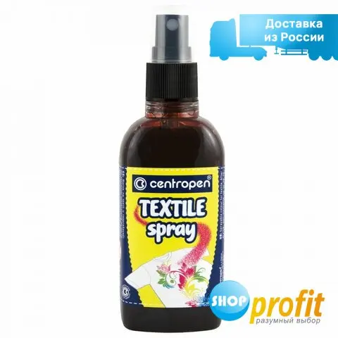 Краска-спрей для ткани и одежды Centropen Textile Spray коричневый 110мл (9 1139 0011) |