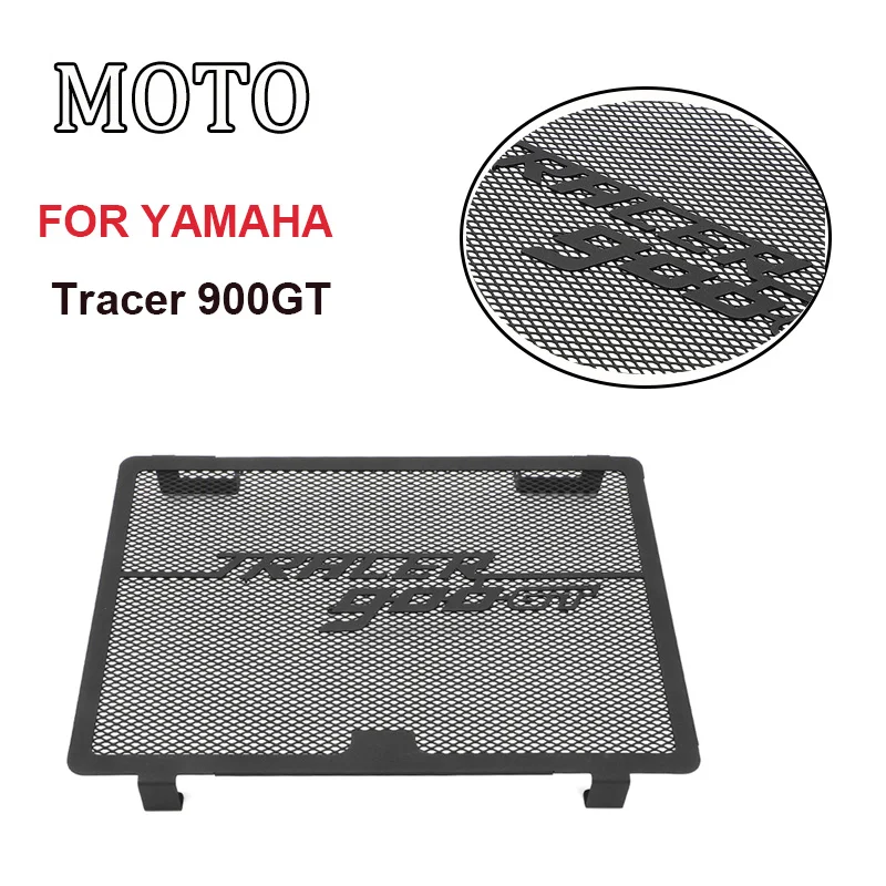 Для YAMAHA Tracer 900 GT 2018 2019 2020 АЛЮМИНИЕВАЯ решетка радиатора сетка защитная крышка
