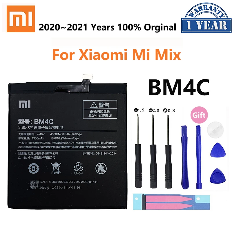 

Оригинальный аккумулятор BM4C для Xiaomi Mi Mix 1 Mix1 XiaomiMix BM4C 4400 мАч сменная батарея для телефона