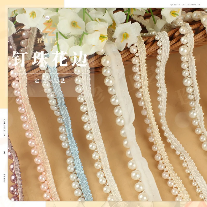 

10 Yards Hand Beaded Pearl Lace