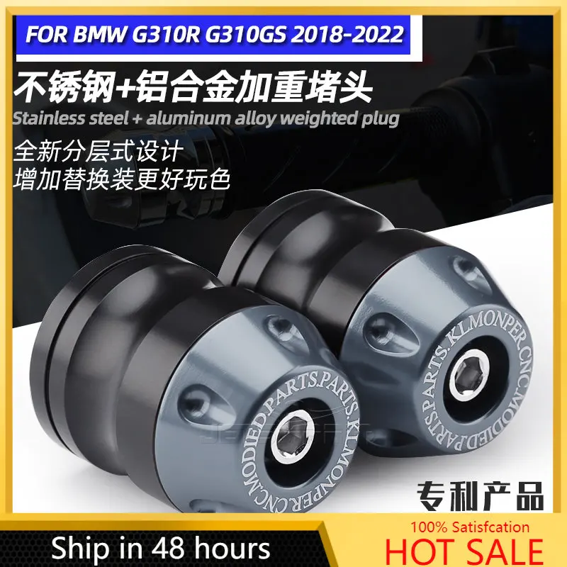 

Наконечники для Руля Мотоцикла BMW G310R G310GS, алюминиевые наконечники руля из нержавеющей стали, наконечники руля, заглушки, 2022 2021 2020 2019 2018