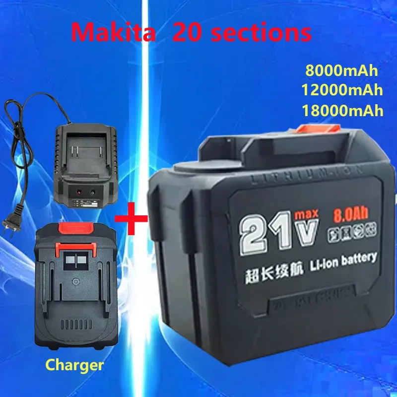 

Power Tool Battery 20-section 21V 8Ah/12Ah/18Ah High-power Battery Is Suitable for Angle Grinder Electric Circular Saw Hammer