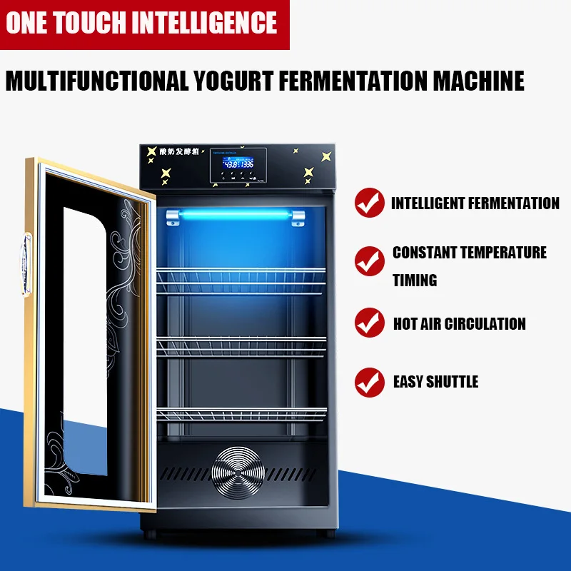 Йогуртница коммерческая Бытовая полностью автоматическая маленькая коробка для
