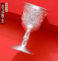 dragon and phoenix silver cup foot silver dragon and phoenix chengxiang wedding wine cup sterling silver pair of silver wine cup