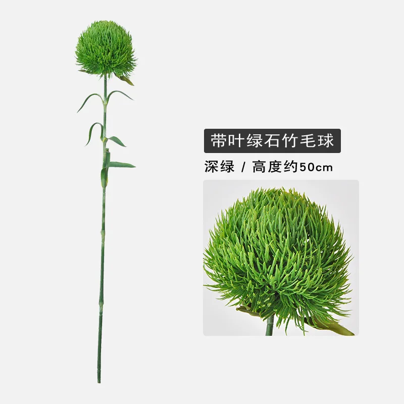 

Искусственные цветы Dianthus LINANUO 5 шт.