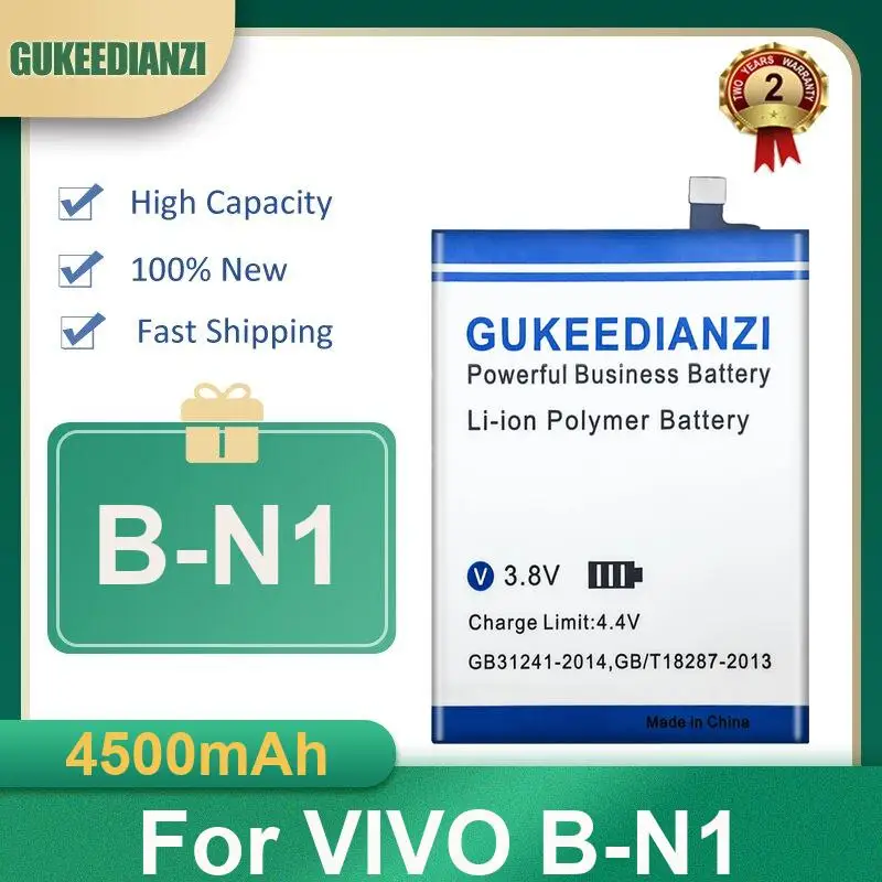 Фото Аккумулятор для VIVO B-N1 iQOO Z1X V2012A Y73S 5G V2031A S9E V2048A Y53S T2 Y53 V2123A S10 S10Pro Z5 T1 V23 Pro S12 Y55S Z6 U5 Y55 №5