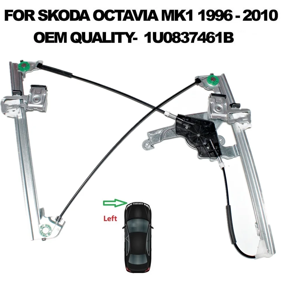 

Для Skoda Octavia A4 1996 1997 1998 1999 2000 2001 2002 2003 2004 2005 2006 2010 Электрический стеклоподъемник передней левой боковой двери