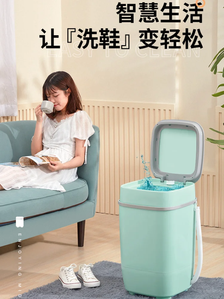 

Midea semi-automatic shoe washing machine 360 all-round cleaning stereo nylon brush lazy washing machine 220V