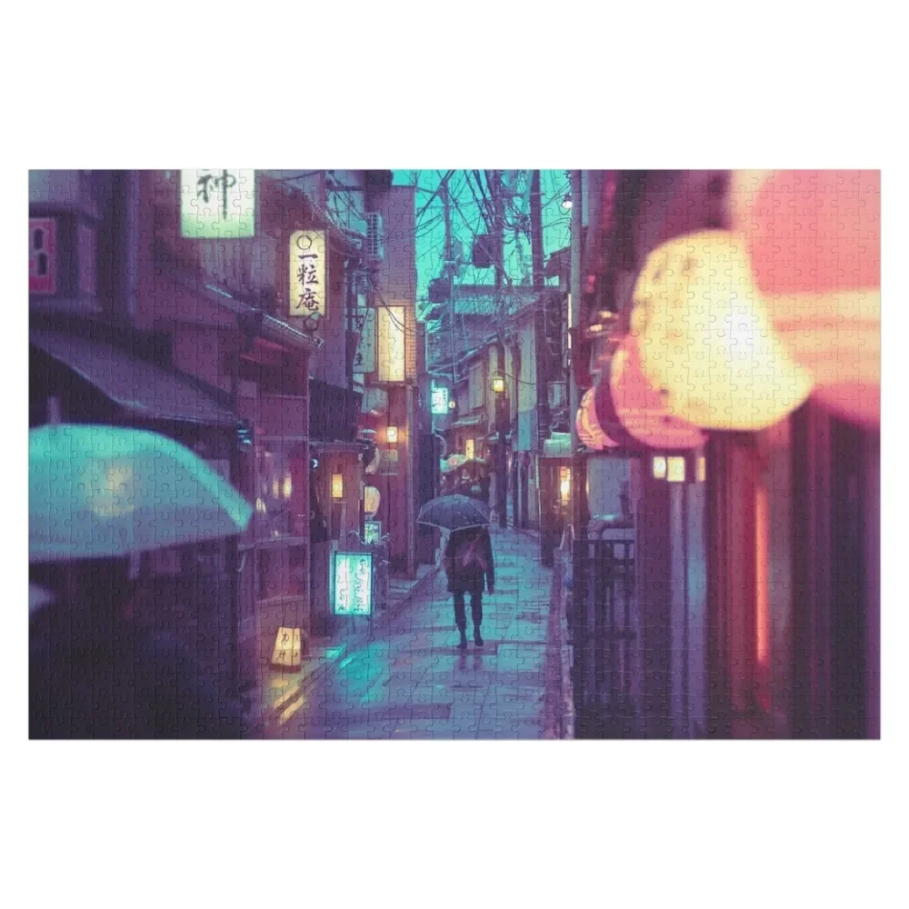 Киото Понто Чо фотографии головоломки игрушки для детей деревянные с именем на