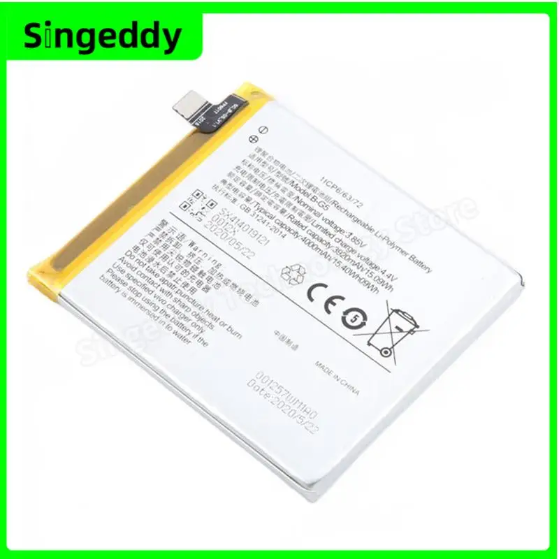 Аккумулятор B-G5 B-G0 встроенные аккумуляторы для мобильных телефонов VIVO X27 V1829T/A V1829A