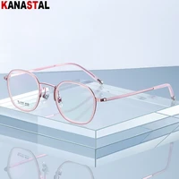 women pure titanium polygon eyeglasses frame men new trend eyewear optical anti blue light myopia prescription reading glasses