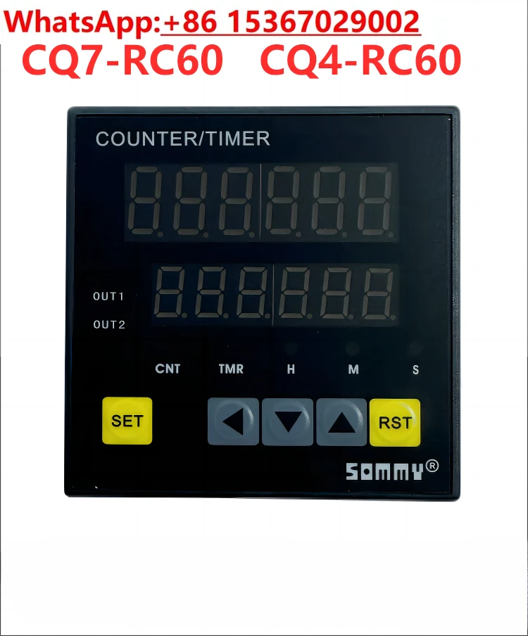 SOMMY meter CQ4 CQ7-RC60 высокоточный электронный цифровой дисплей для облицовки кромок