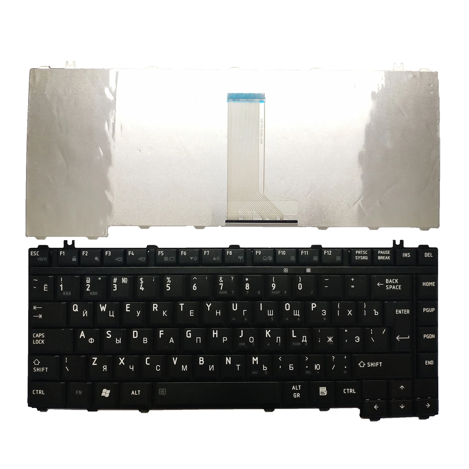 

RU New Toshiba Satellite L300 A200 A205 A210 A215 A300 M200 M205 Black Keyboard