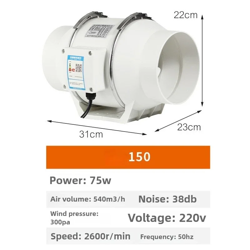

Бесшумный вытяжной вентилятор ZARTSEN для ванной комнаты