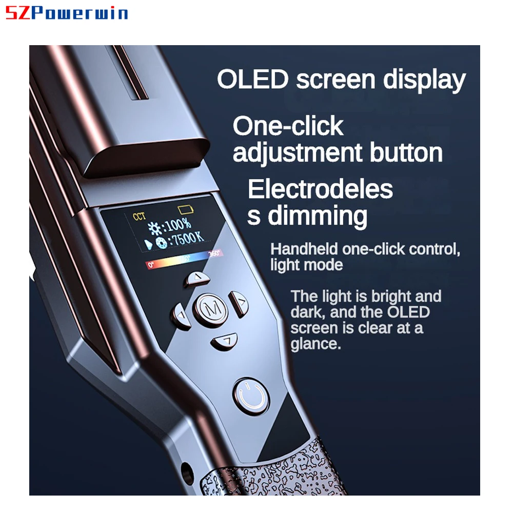 Светодиодная лампа RGB Powerwin Handheld 360°