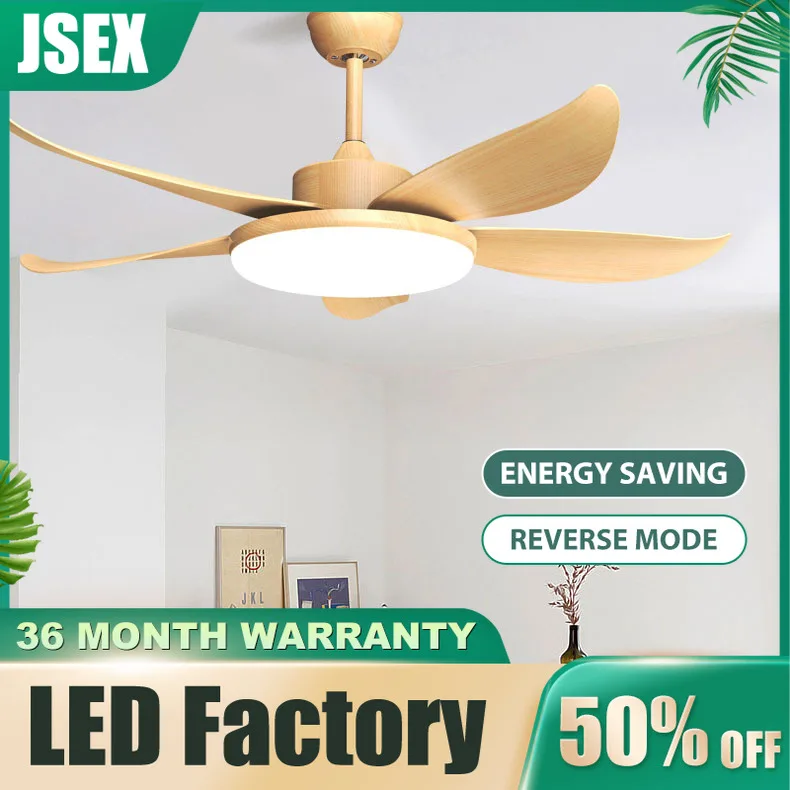 

42 50 58 Inch Simple Nordic Ceiling Fans Light Dark Wood Color ABS Blades Deraction Fans For Home Remote Control 220V