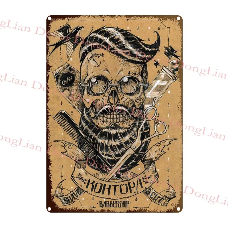 Металлический оловянный плакат для парикмахерской домашний декор бара паба