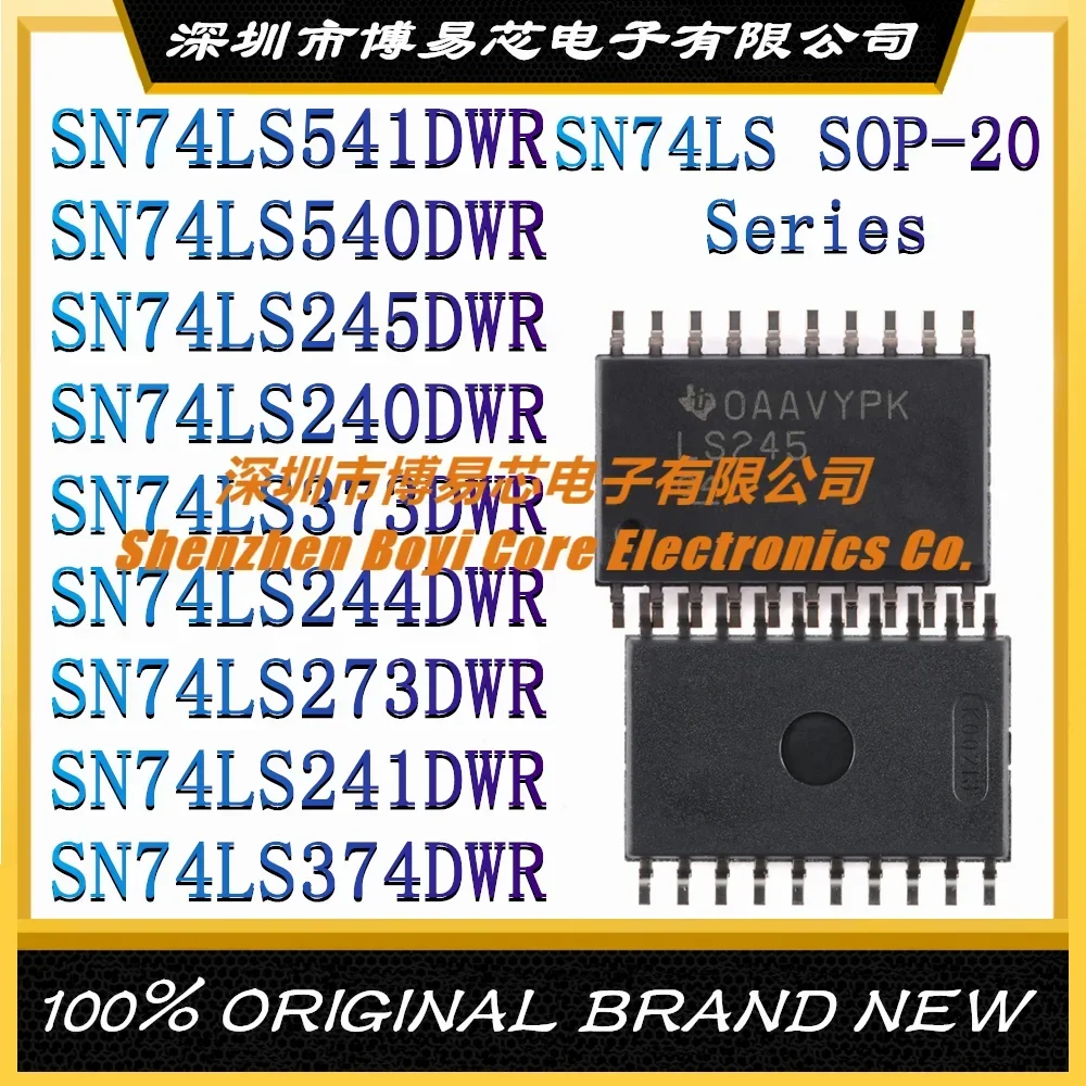 SN74LS541DWR SN74LS540DWR SN74LS245DWR SN74LS240DWR SN74LS373DWR SN74LS244DWR SN74LS273DWR SN74LS241DWR SN74LS374DWR Новый