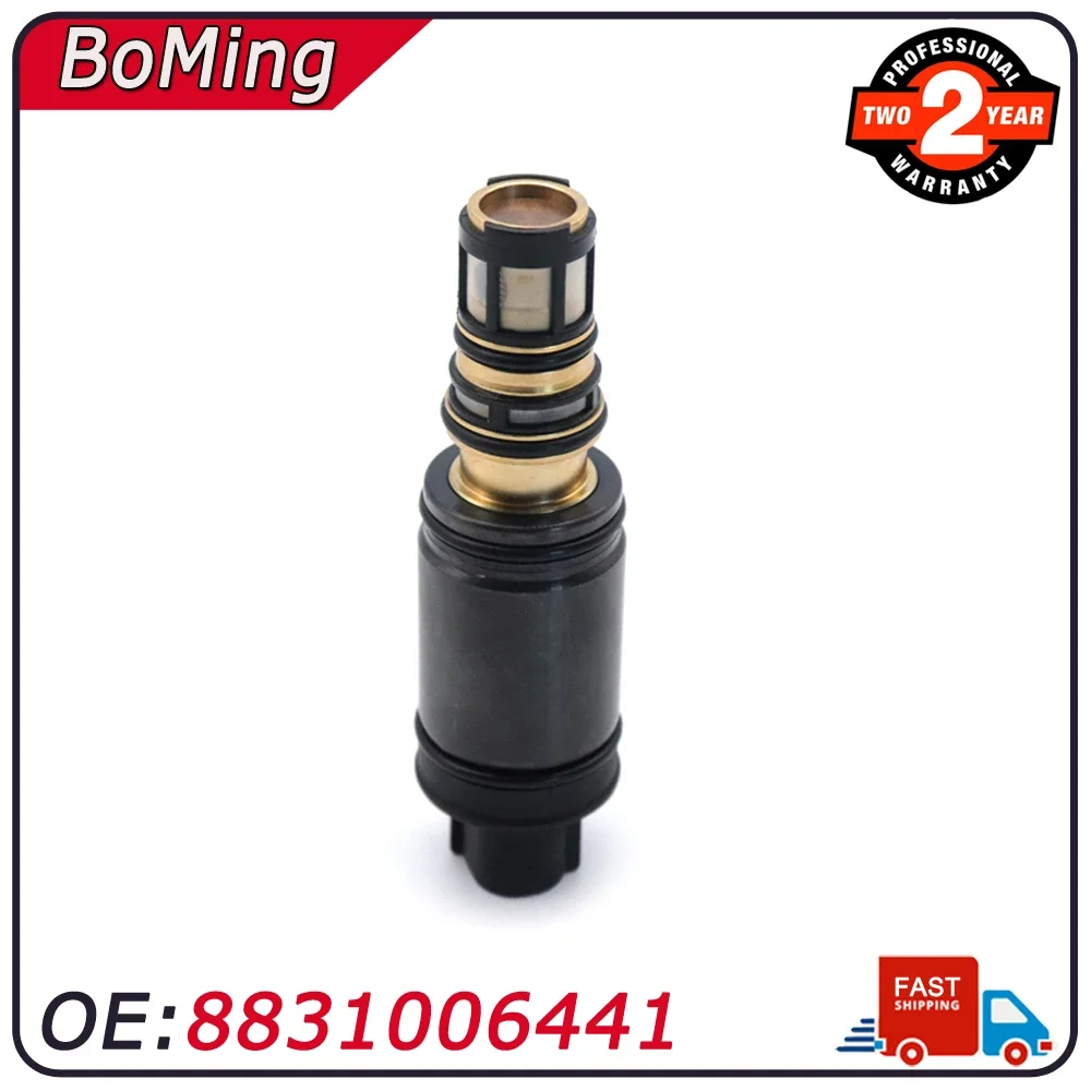 Высококачественный регулирующий клапан для автомобильного компрессора