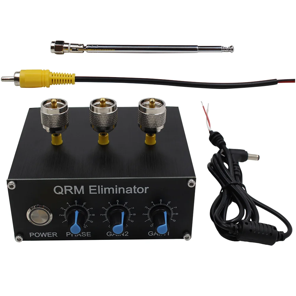 

QRM Eliminator HF Band Built-In PTT Control Canceller Eliminator Box