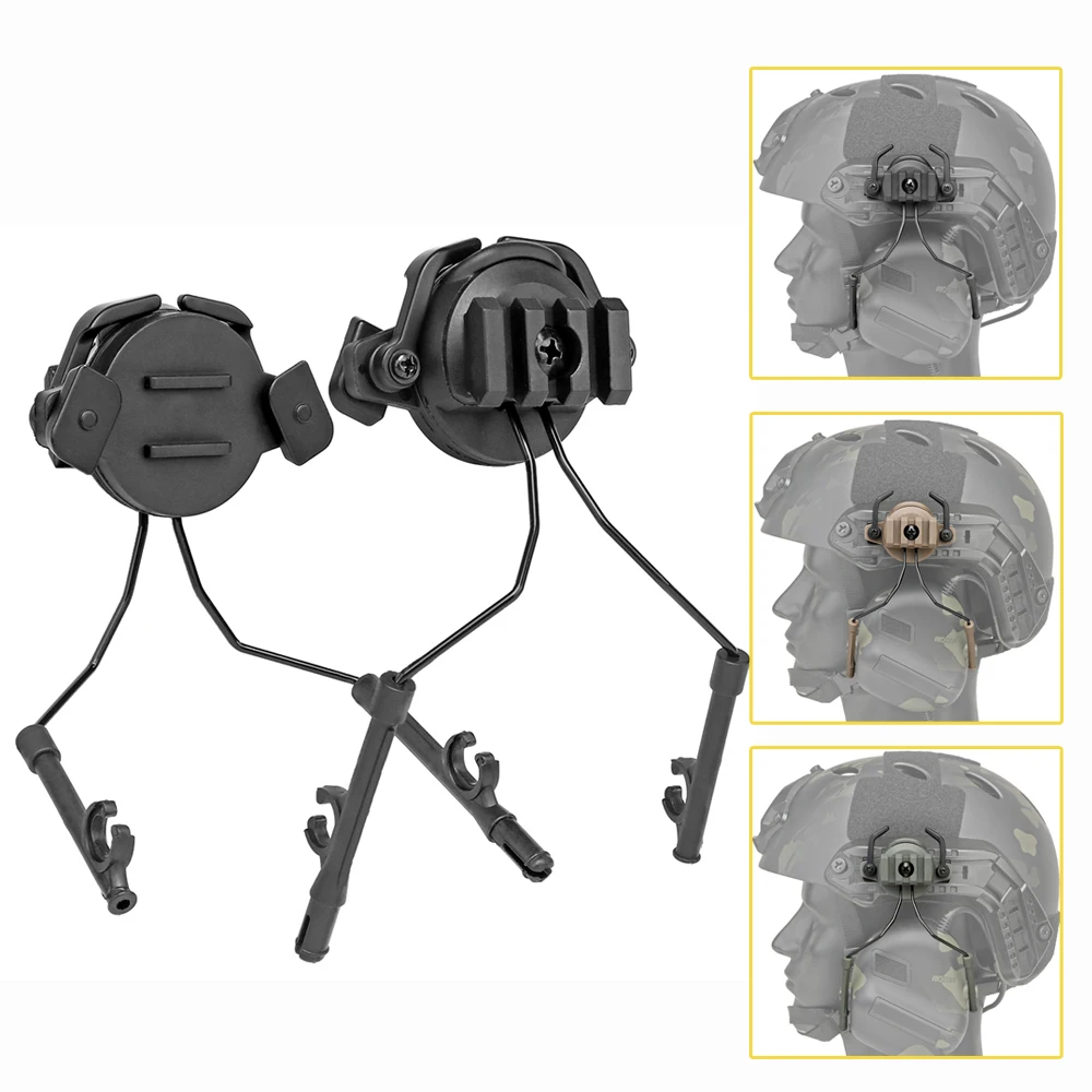 

Tactical Helmet Rail Suspension Bracket Fast Helmet Rail Mount fits 19~21mm Helmet Rails 360 Rotation Headset Rail Adapter