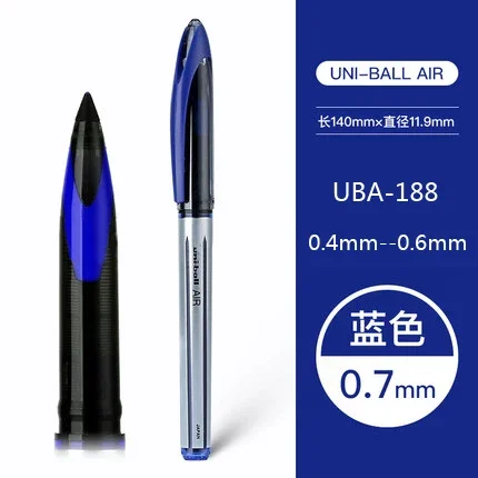 

Гелевая ручка Uni-Ball Air Roller Ball 0,7/0,5 мм