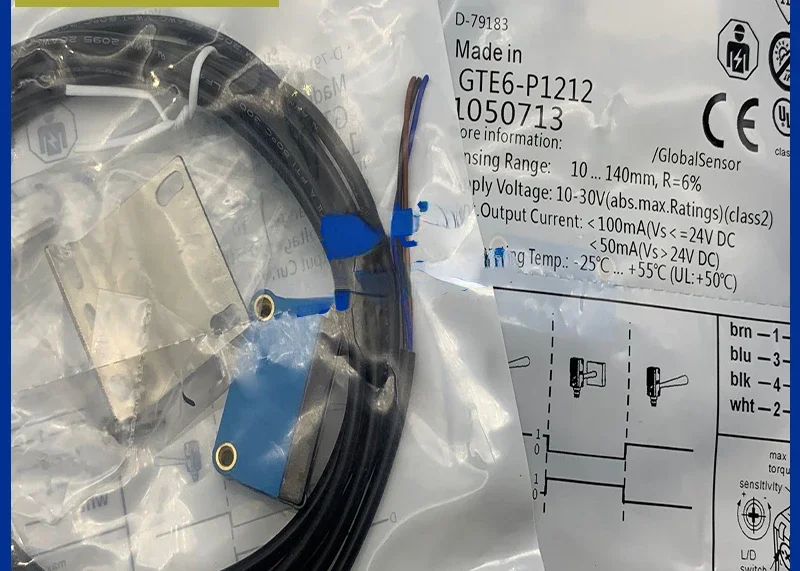 Фотоэлектрический переключатель