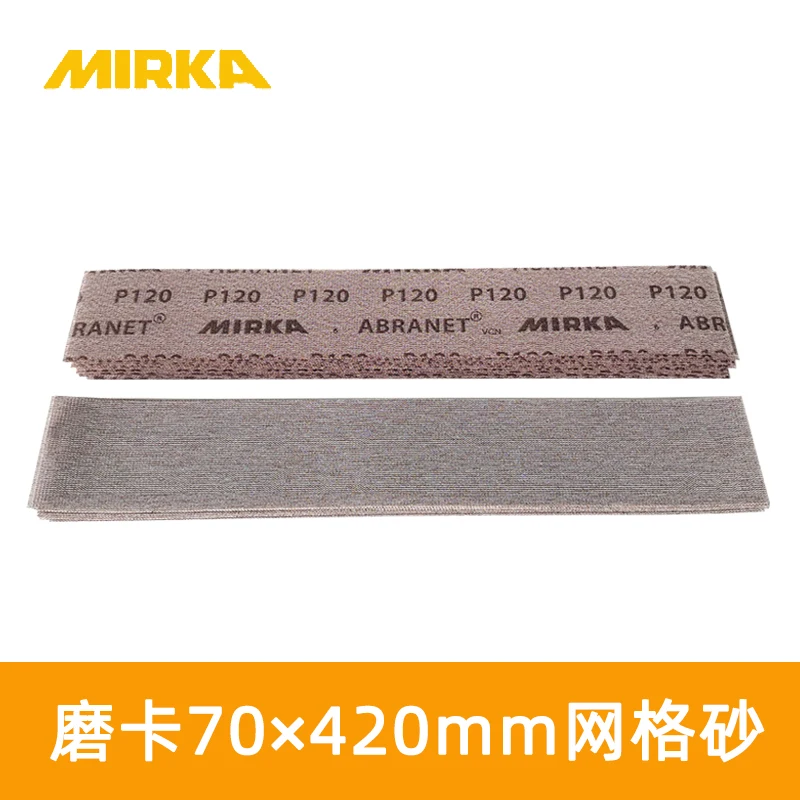 Mirka Originally produced in Finland 70/420mm Rectangular Dry Mesh Sand Car Putty Polishing Sander Sandpaper Wall working Car
