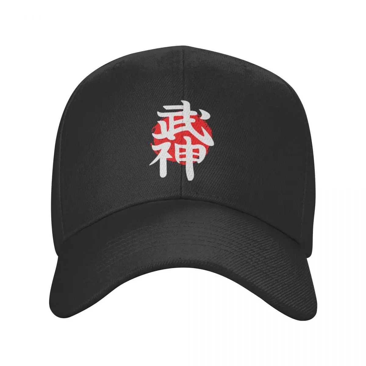 

Японская Кепка Kanji с боевым искусством, бейсболка Aikido Judo для женщин и мужчин, дышащая Кепка для отца, спортивные Снэпбэк кепки