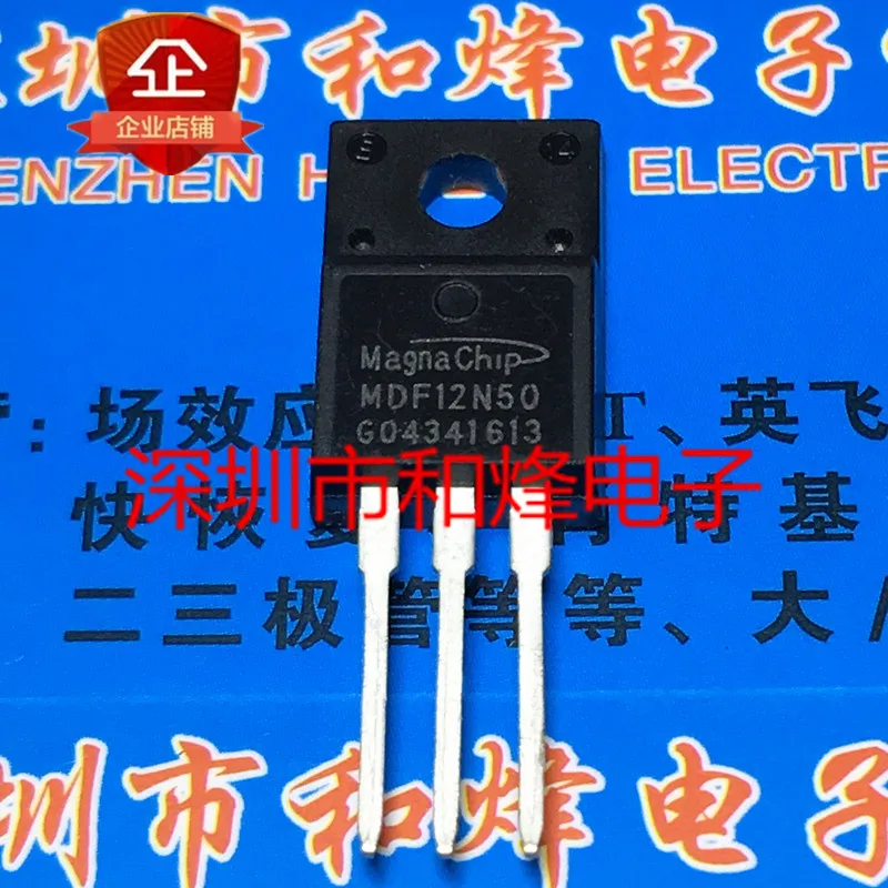 

30pcs original new MDF12N50 TO-220F 500V 12A