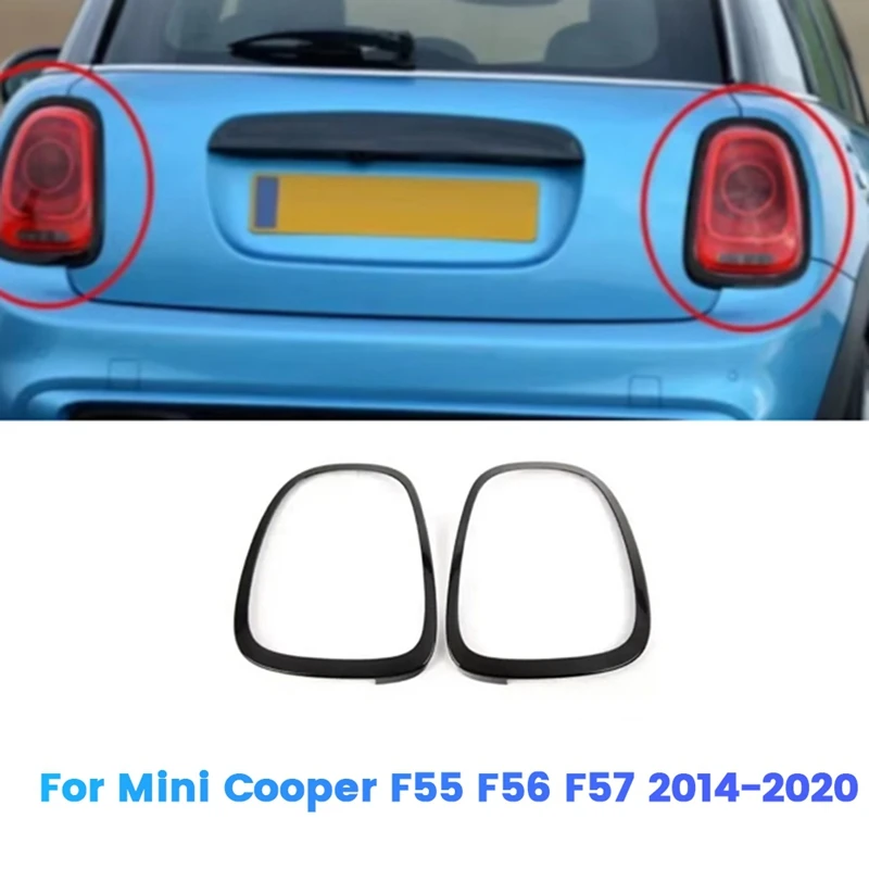 Автомобильный задний фонарь обшивка кольца задняя рамка 63217464171 63217464172 для Mini Cooper