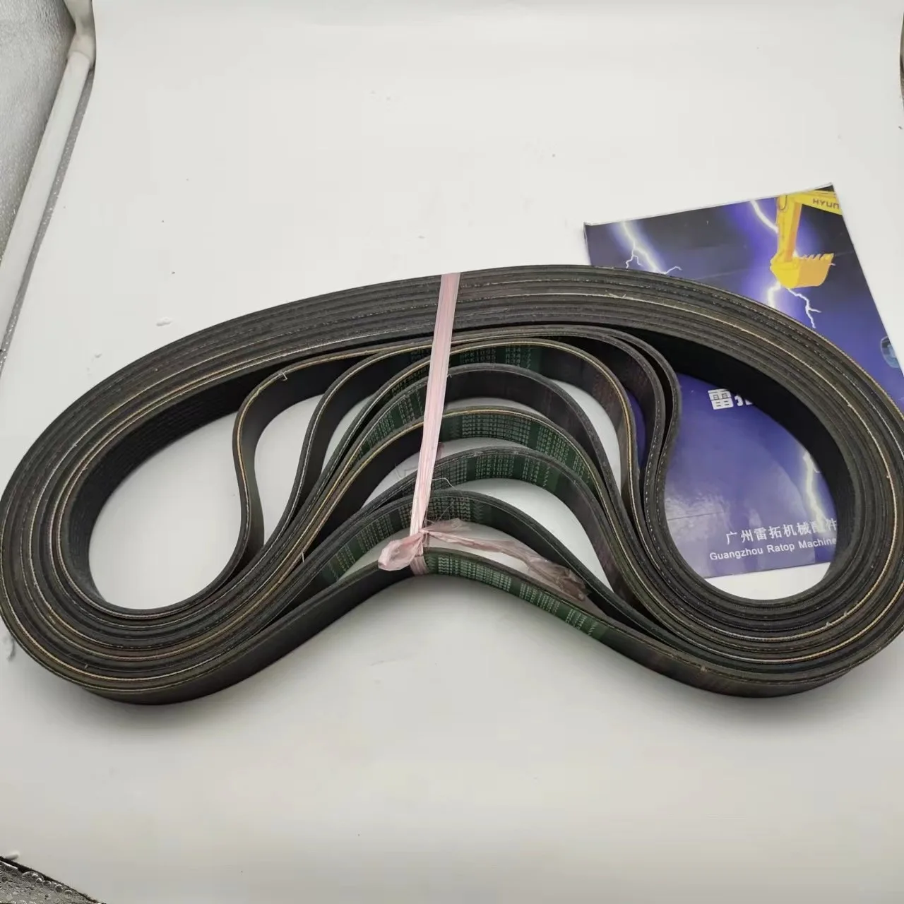 Запчасти для экскаваторов 141-7116 1417116 8pk1095 8PK1685 Вентилятор Belit CATERPILLAR 3508 3516 C7.1