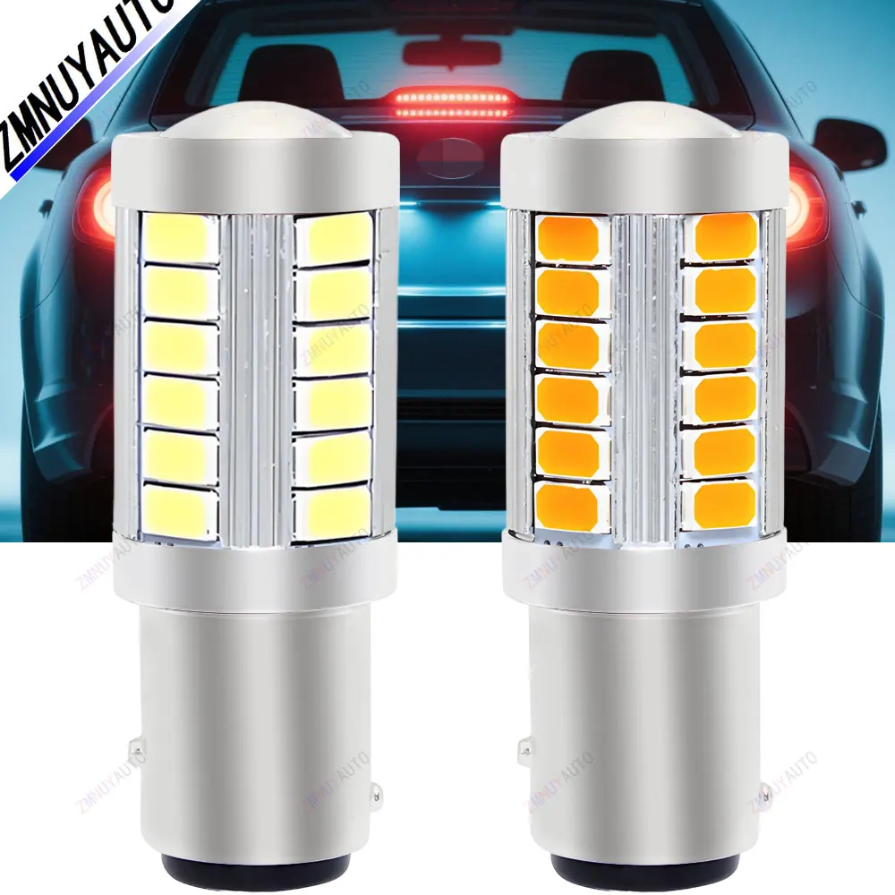 

2 шт. 1156 BA15S P21W BAUS15S P21W Светодиодный автомобильный сигнальный фонарь 1157 BAY15D P21W 5 Вт Автомобильная лампа 33SMD 5730 Автомобильный тормозной задний резервный красный свет