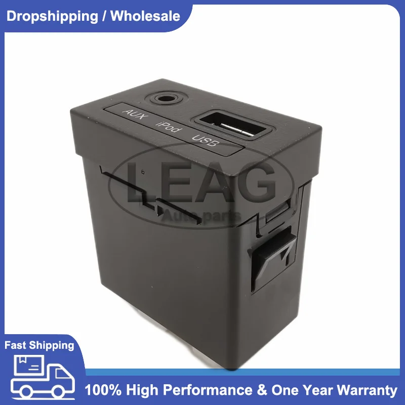 Фото Новый адаптер USB AUX 96120-3X000 961203X000 для аудиоплеера и USB-разъема для Hyundai 2011, 2012, 2013 годов выпуска. №1