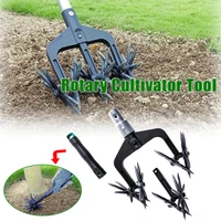 newest manual soil turning tool lawn ripper garden aerator rotary cultivator ripper artifact rotary cultivator tool