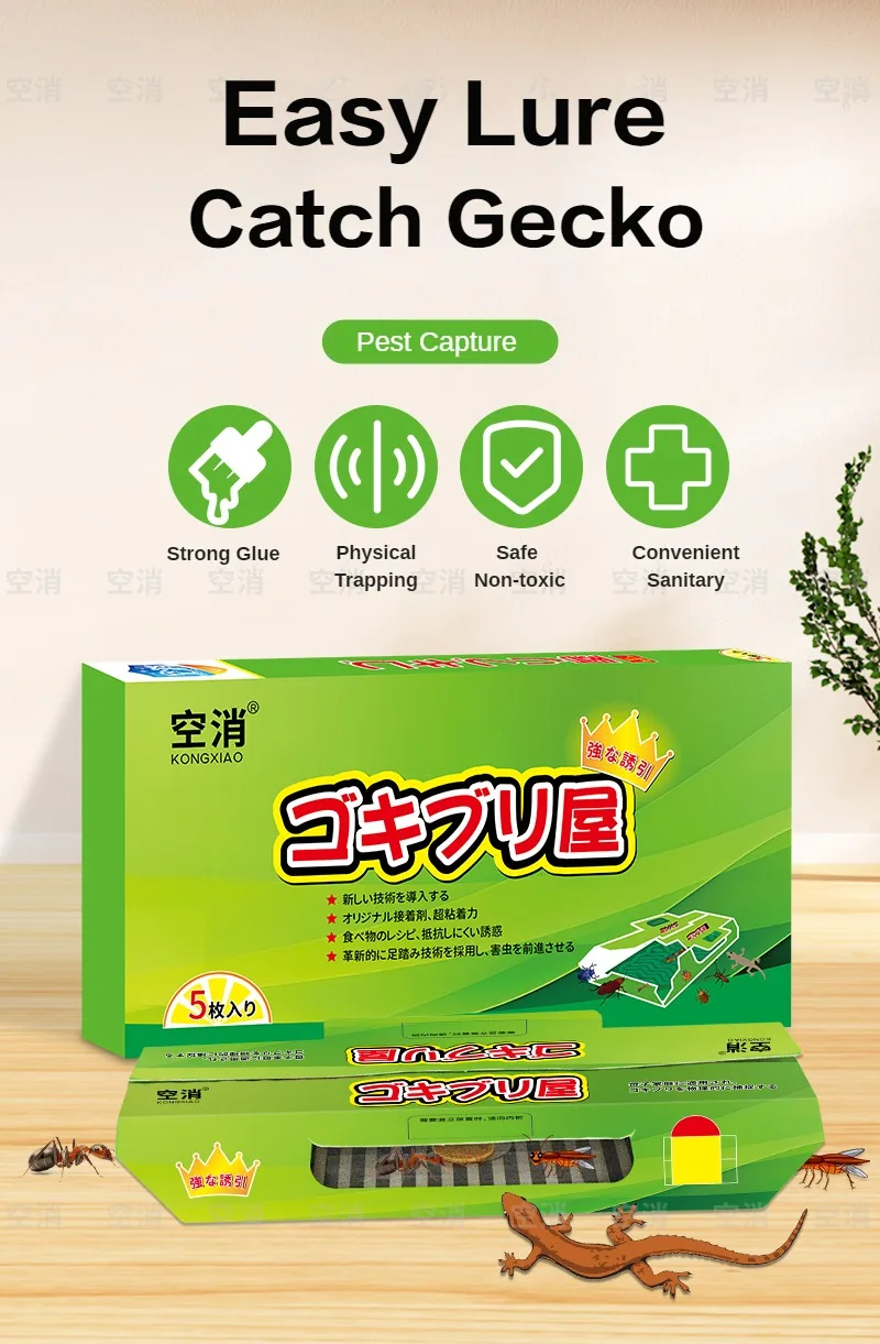 Домик-Ящерица для ловли geckos домик настоящей ящерицы палочка кухни коробка