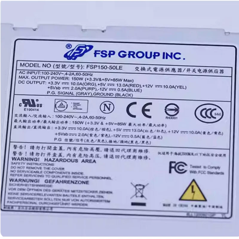 Для FSP FSP150-50LE FSP100-50GUB FSP100-60LE переключатель питания