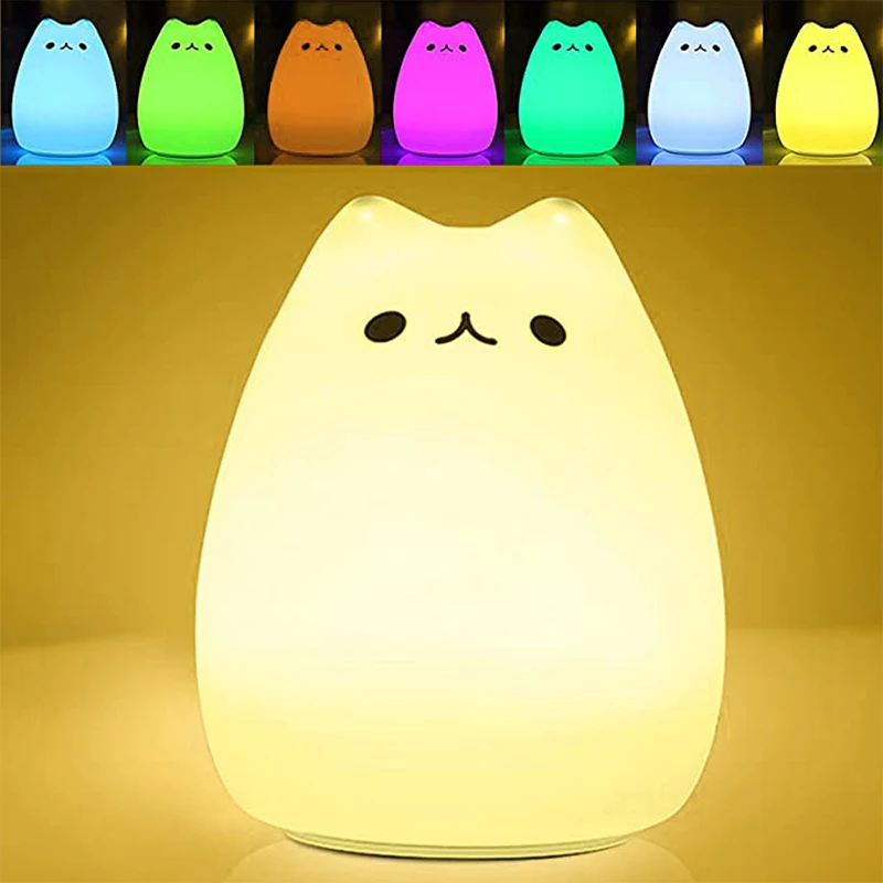 Светодиодная Ночная лампа с датчиком, цветное освещение для кошек и младенцев, праздничный подарок для детей, ночник для защиты глаз, Настол...