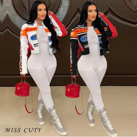 Женские куртки Cepelova Cyber Racer из полиэстера