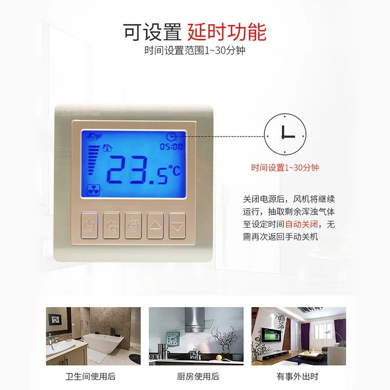 Трубопроводный вентилятор в Гонгуане мощный вытяжной с ЖК-дисплеем бесшумный