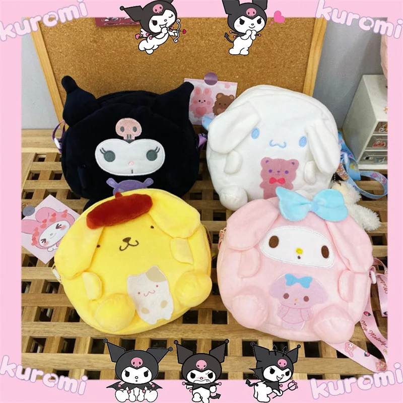 

Kawaii Kuromi MelodyPlsuh Игрушки для девочек рюкзак Cinnamoroll Kirby мягкие игрушки Аниме плюшевый мешок мультяшный помпон пурин упаковка Подарки