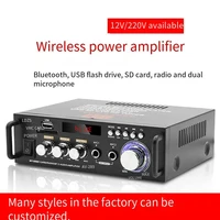 new professional high power speaker amplifier home bluetooth amplifier hifi audio amplifier digital amplifier