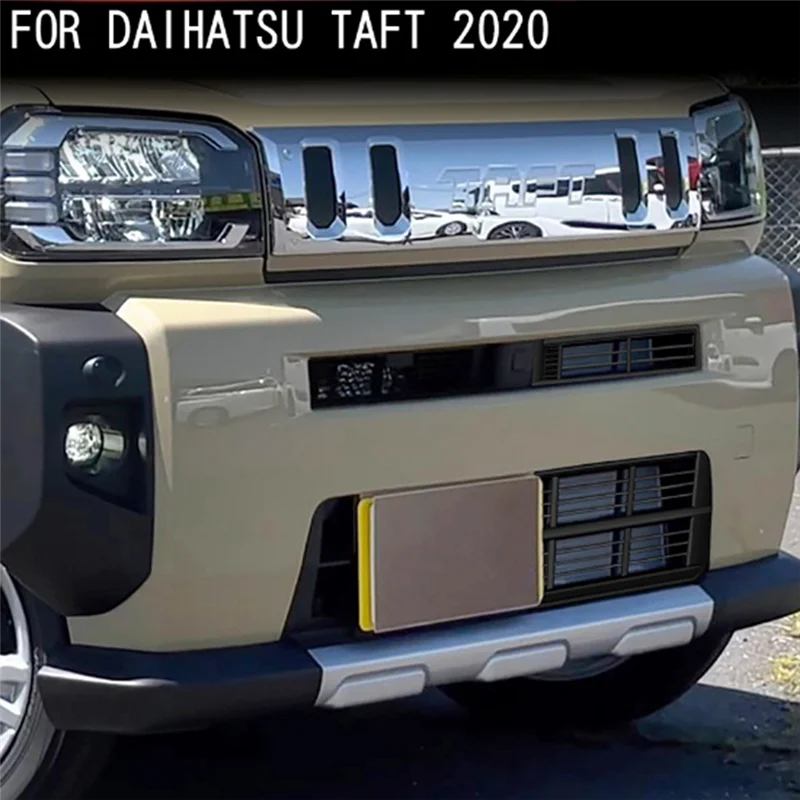 Фото Решетка радиатора (верхняя центральная) для Daihatsu Taft 2024, аксессуары для авто - ABQF №3