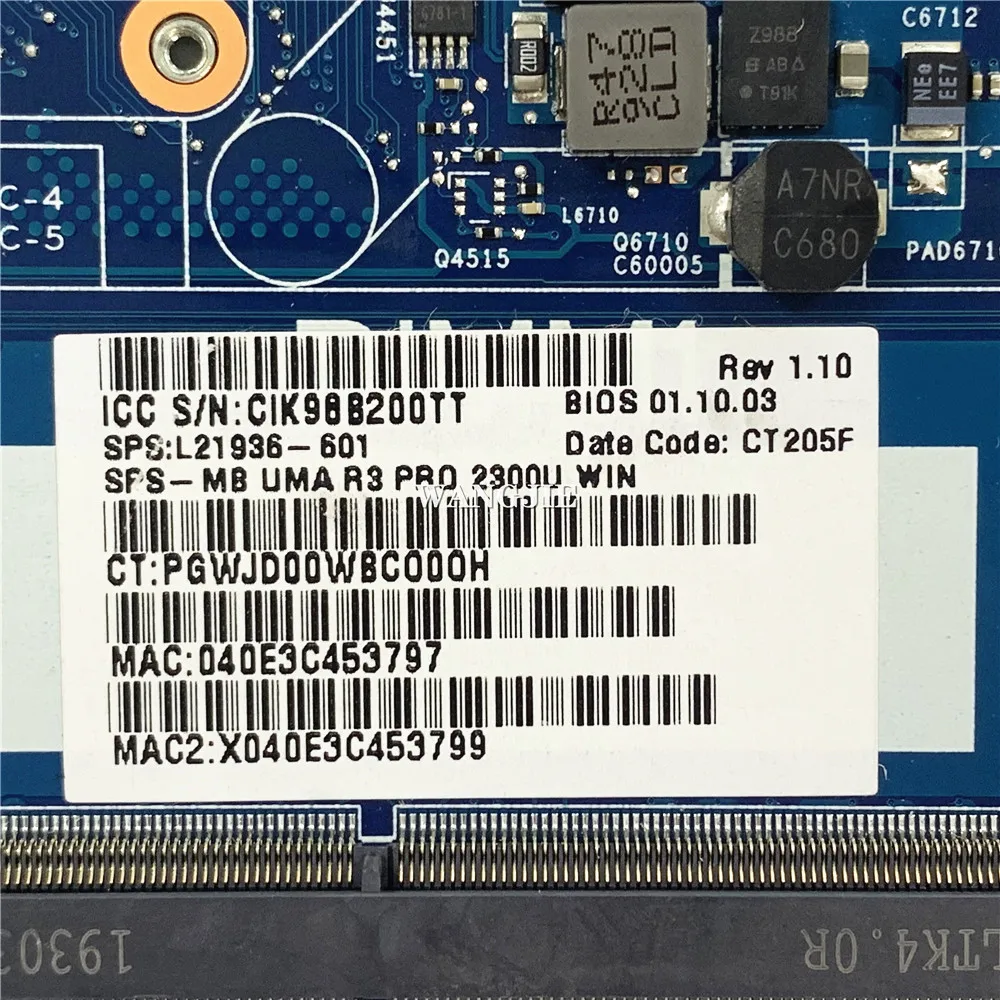 Рисунок 3 - Используется для ноутбука HP EliteBook 745 G5