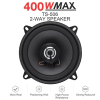 1pcs 5 inch 400w car coaxial speaker audio music stereo full range hifi loundspeaker for car boat audio system
