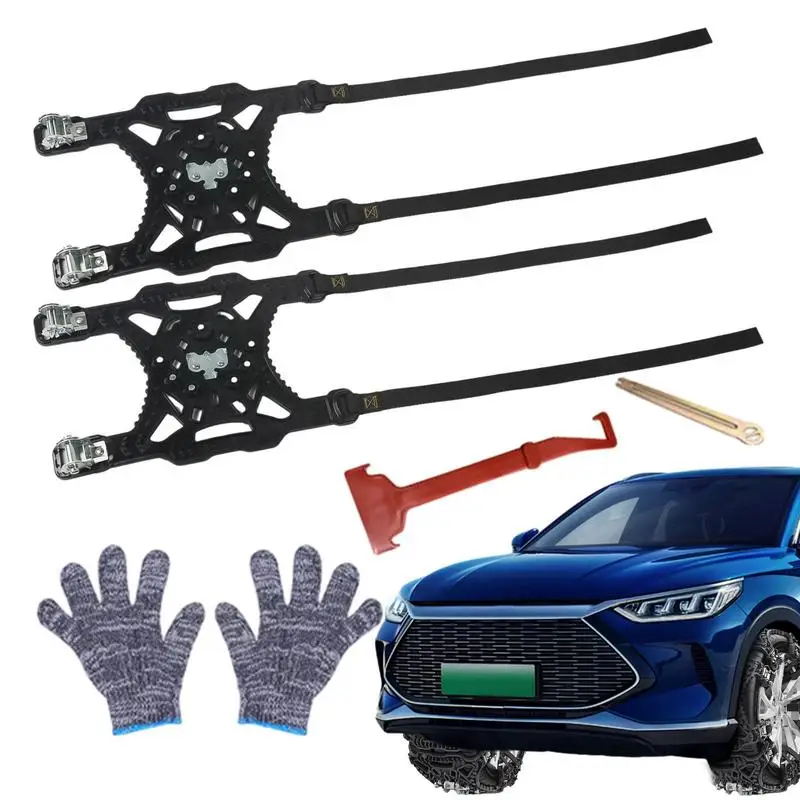 

Цепь для шин противоскользящая цепь гусеничная цепь многоразовые универсальные портативные цепи для шин для внедорожников грузовиков пикапов