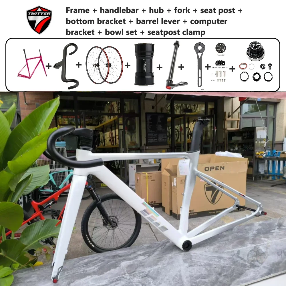 TWITTER C4 ultra-clear aluminum alloy road frame disc brake 12*142mm' barrel axle + carbon fiber fork seatpost