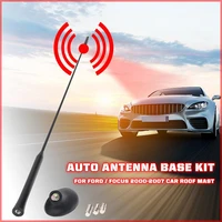 auto antenna base kit for ford focus 2000 2007 car roof mast