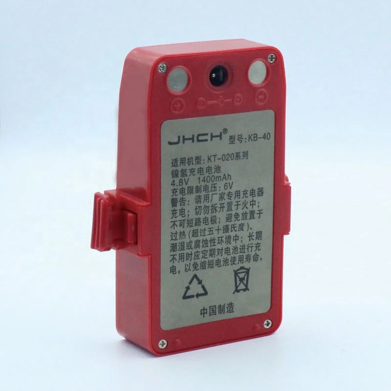 

KB-40 Battery 4.8V 1400mAh Rechargeable NI-MH Battery for KT-020 Total Station